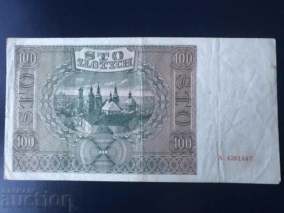 Poland 100 zlotys 1941 with price 43.00 BGN | € 21.99 Poland 100 zlotys 1941 with price 43.00 BGN | € 21.99