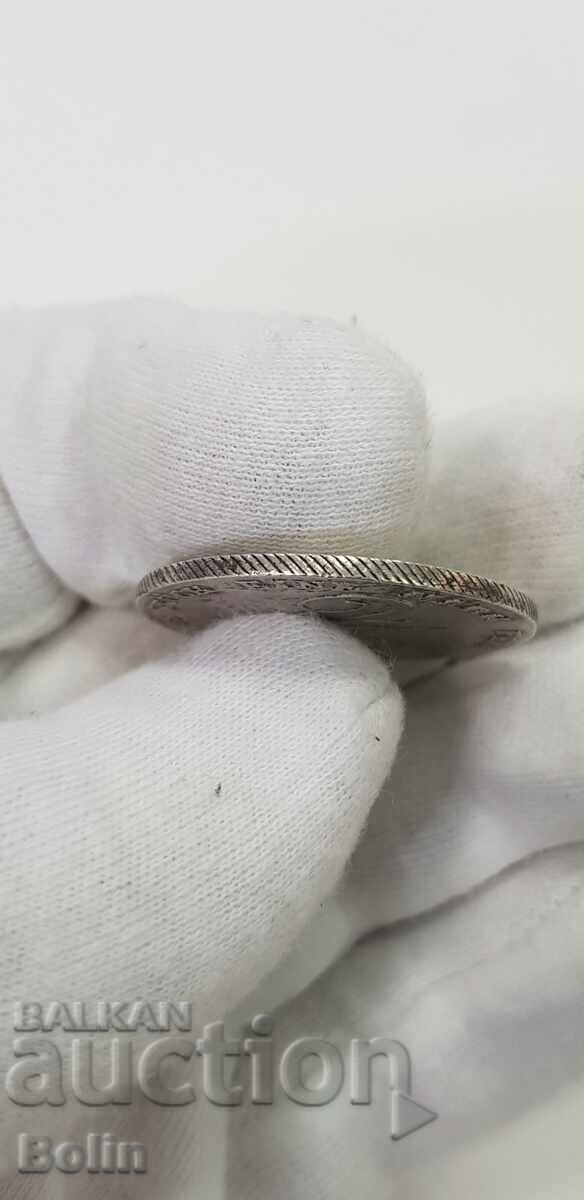 Very rare coin 2/3 thaler - Germany - PRUSSIA 1801 - 5