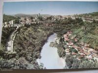 Card - General view from Veliko Tarnovo A38/1961