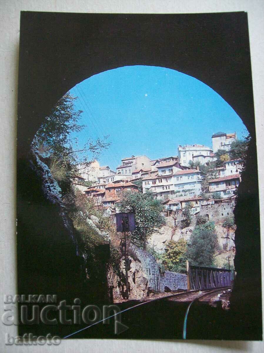 Card - Veliko Tarnovo view from the city Akl 2044