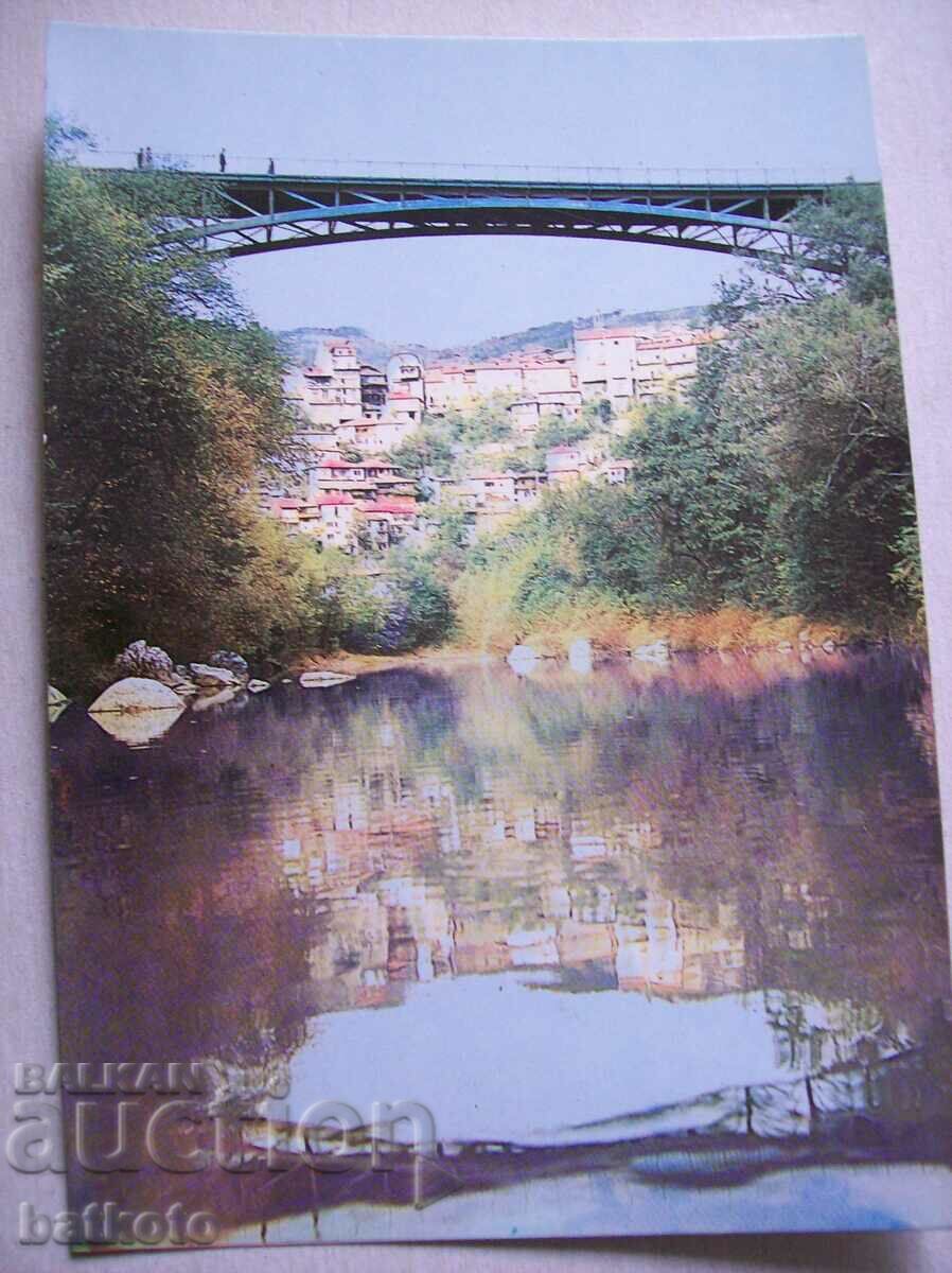 Card - Veliko Tarnovo Istanbul bridge Akl 2001