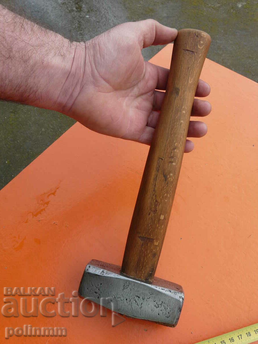 Old German Hammer - 245 - 5 Old German Hammer - 245 - 5