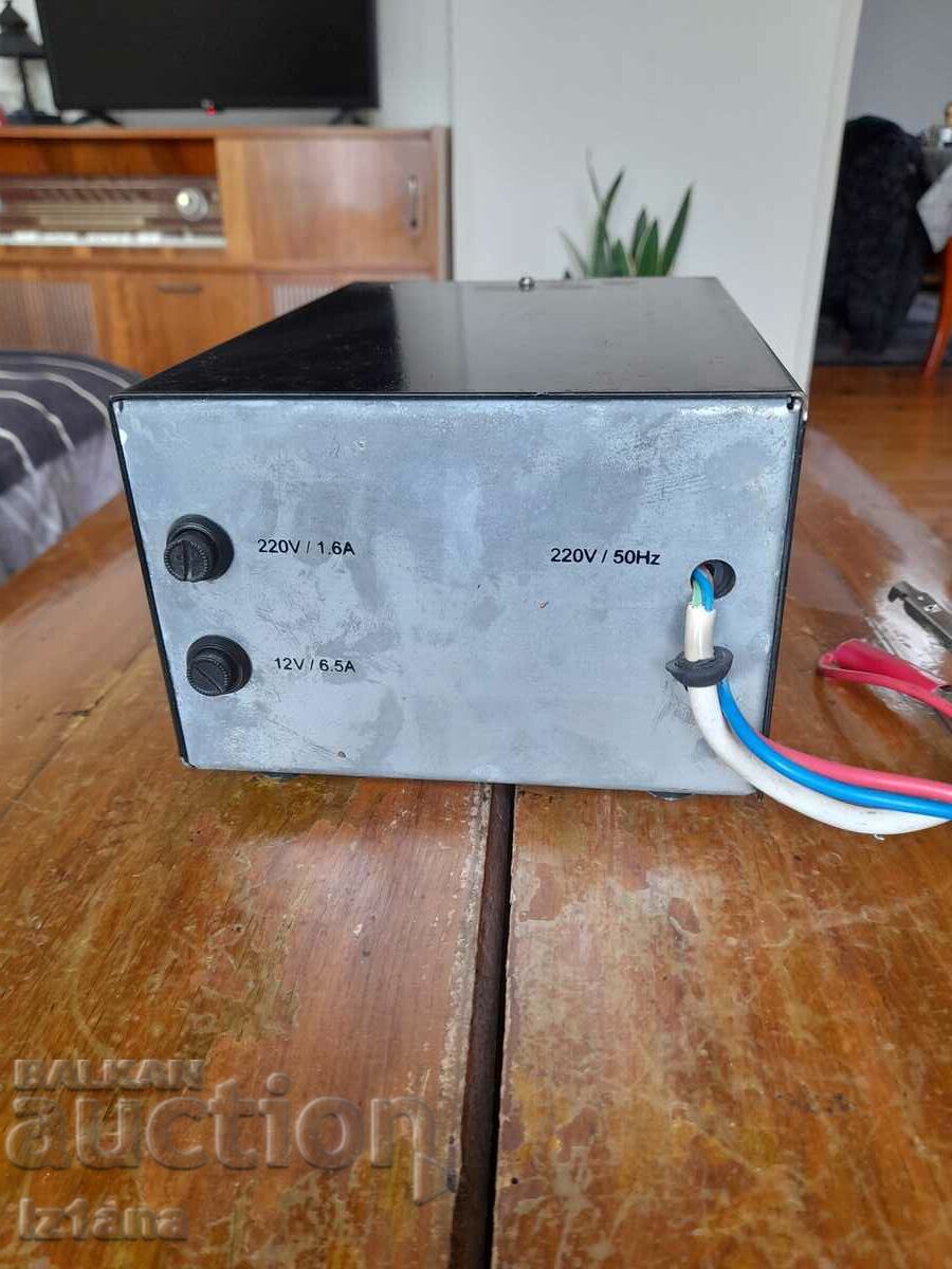 Old battery charger - 5 Old battery charger - 5