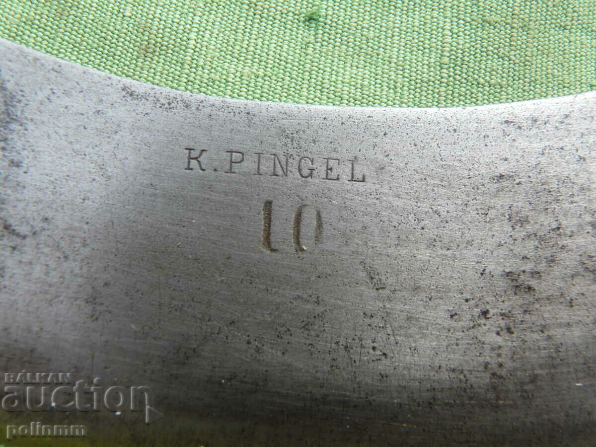 Old blade - 311 with price 40.00 BGN | € 20.45 Old blade - 311 with price 40.00 BGN | € 20.45