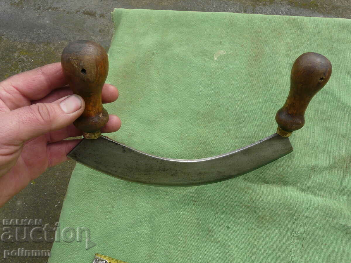 Auction Old blade - 311 Auction Old blade - 311