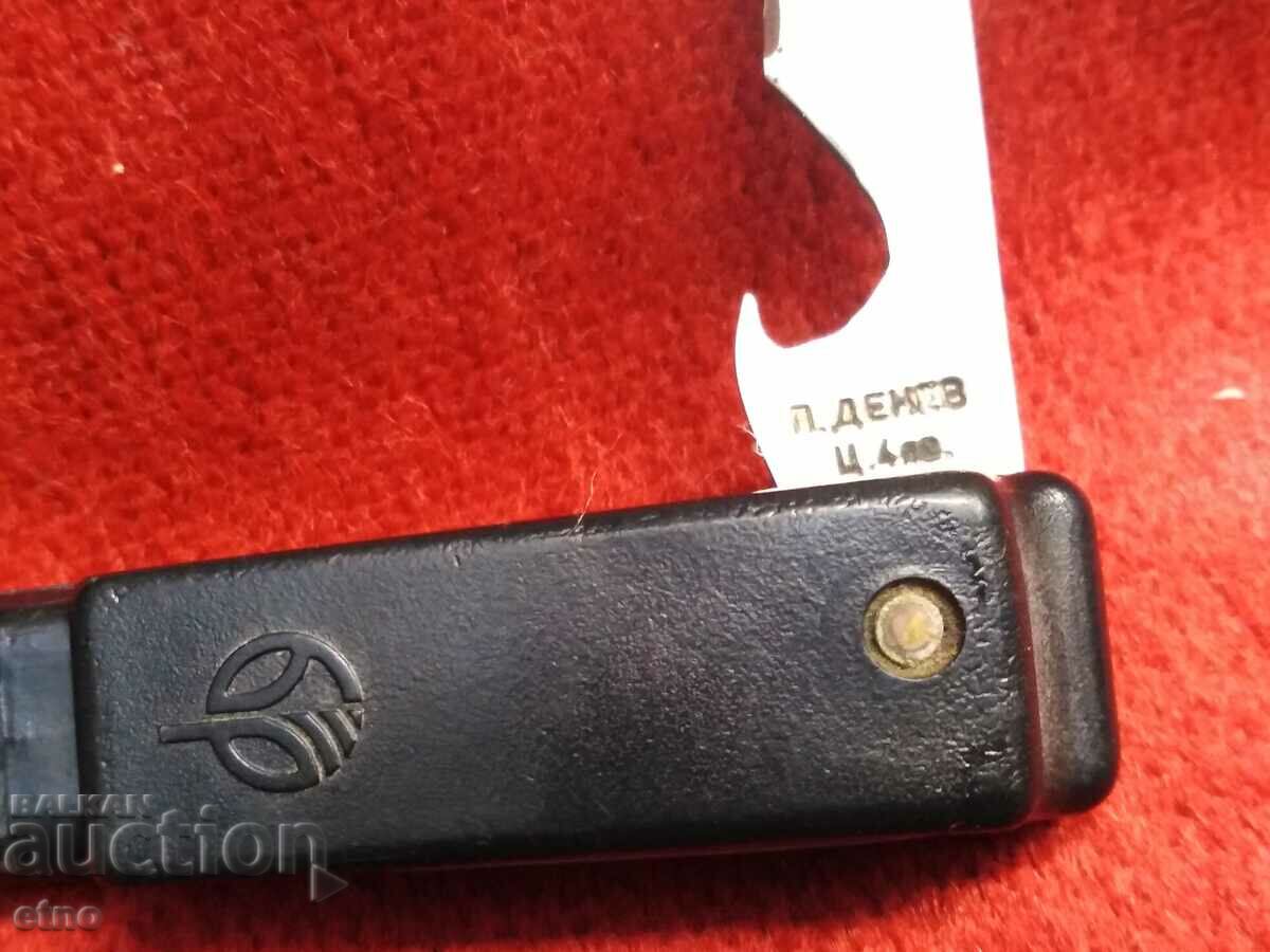 Auction BULGARIAN POCKET KNIFE - FRIDAY DENEV Auction BULGARIAN POCKET KNIFE - FRIDAY DENEV