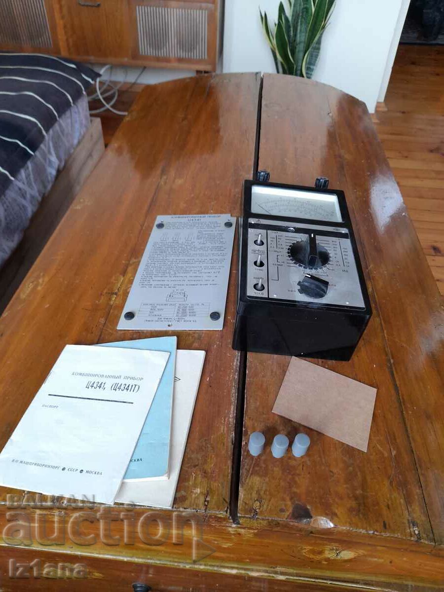 Star Multiset Ts4341 with price 55.00 BGN | € 28.12 Star Multiset Ts4341 with price 55.00 BGN | € 28.12