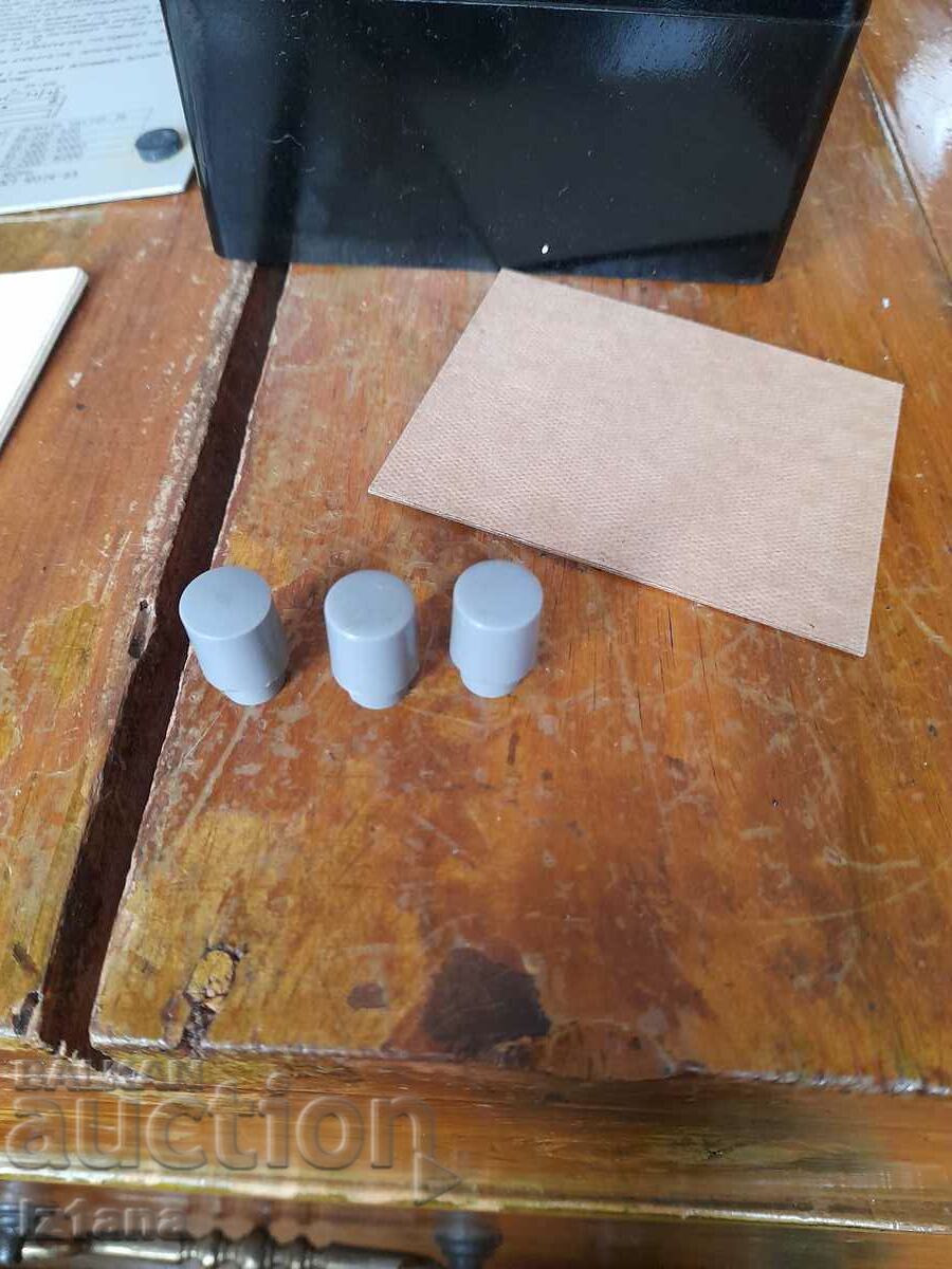 Delivery of Star Multiset Ts4341 Delivery of Star Multiset Ts4341