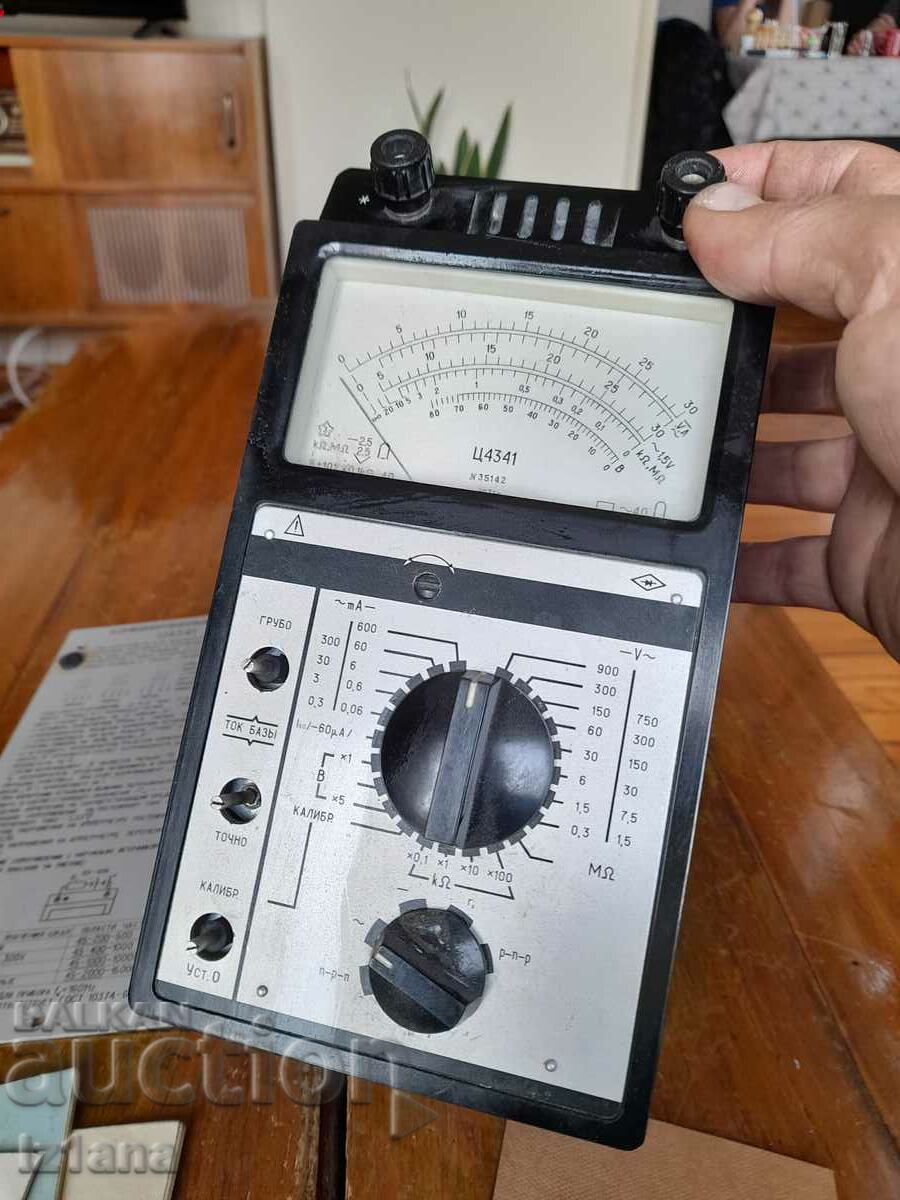 Star Multiset Ts4341 - 5 Star Multiset Ts4341 - 5