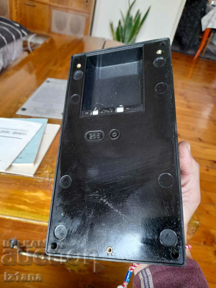 Star Multiset Ts4341 - 7 Star Multiset Ts4341 - 7