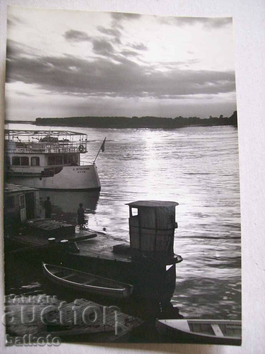 Card - Rousse Sunset by the Danube A7/1960