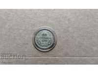Coin - BULGARIA - 20 BGN - 1930 - SILVER - 500 / 1000