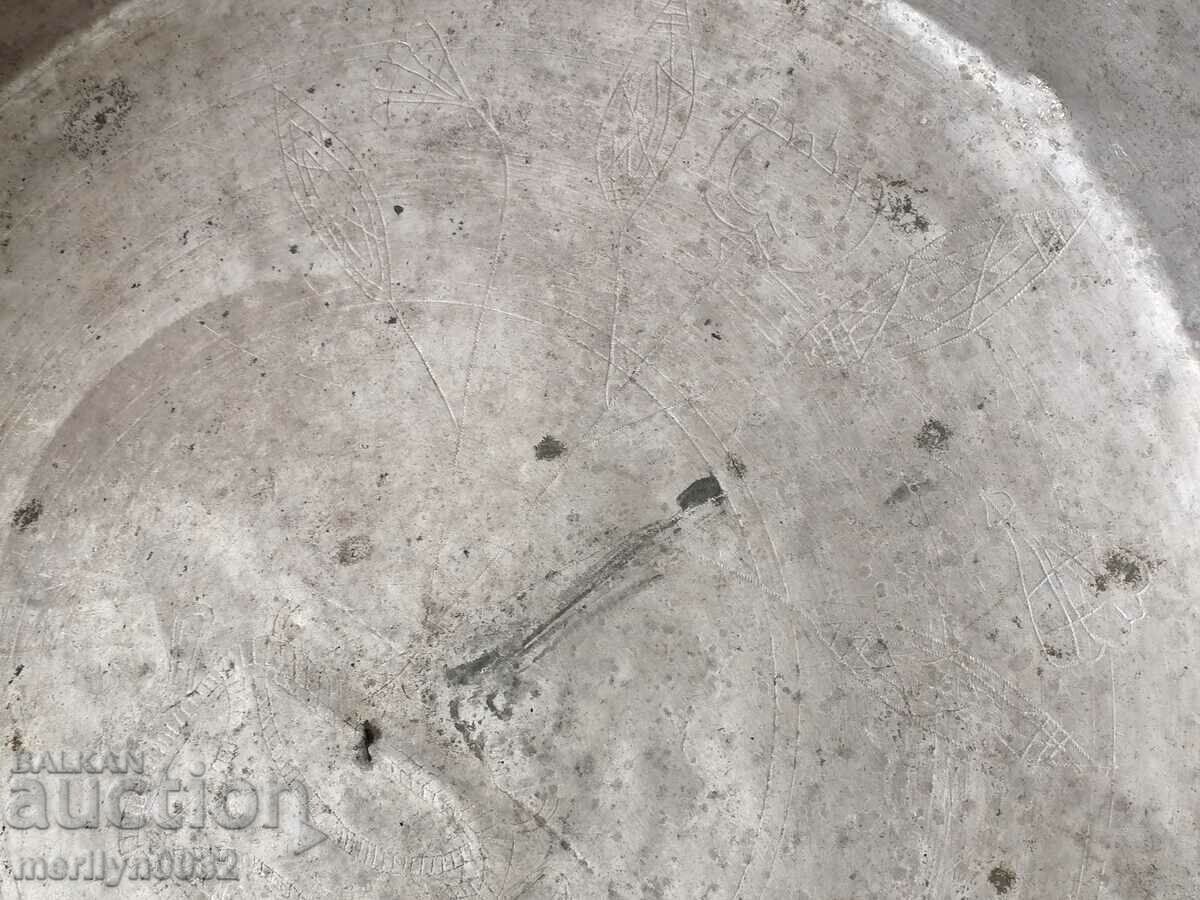 Old copper lutenitsa tray with engravings LARGE pot copper - 7