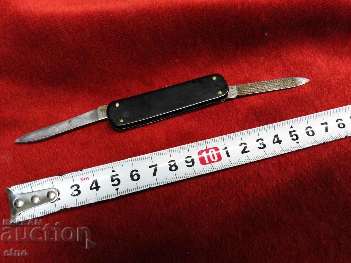 OLD POCKET KNIFE with price 10.00 BGN | € 5.11 OLD POCKET KNIFE with price 10.00 BGN | € 5.11