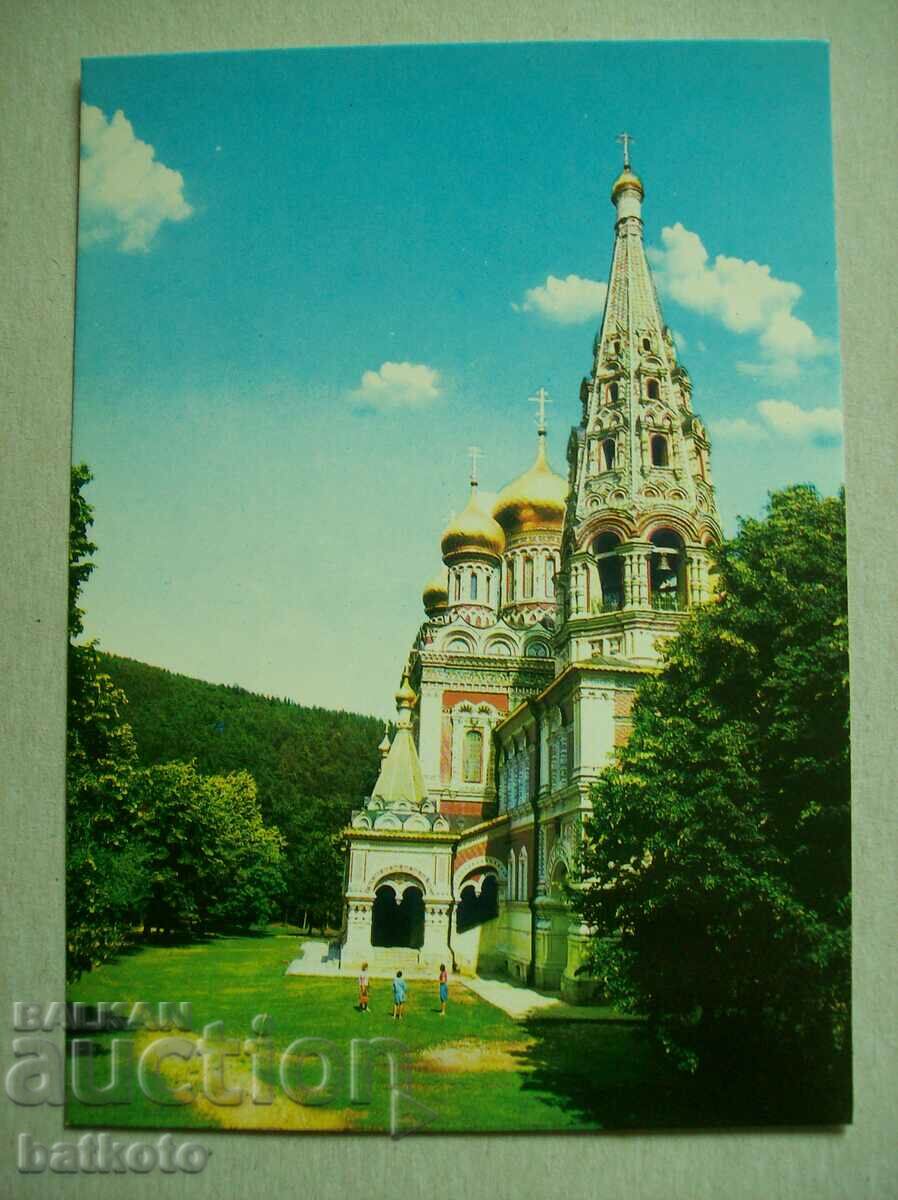 Картичка-   Шипка -Храм -паметник Шипка Акл2007