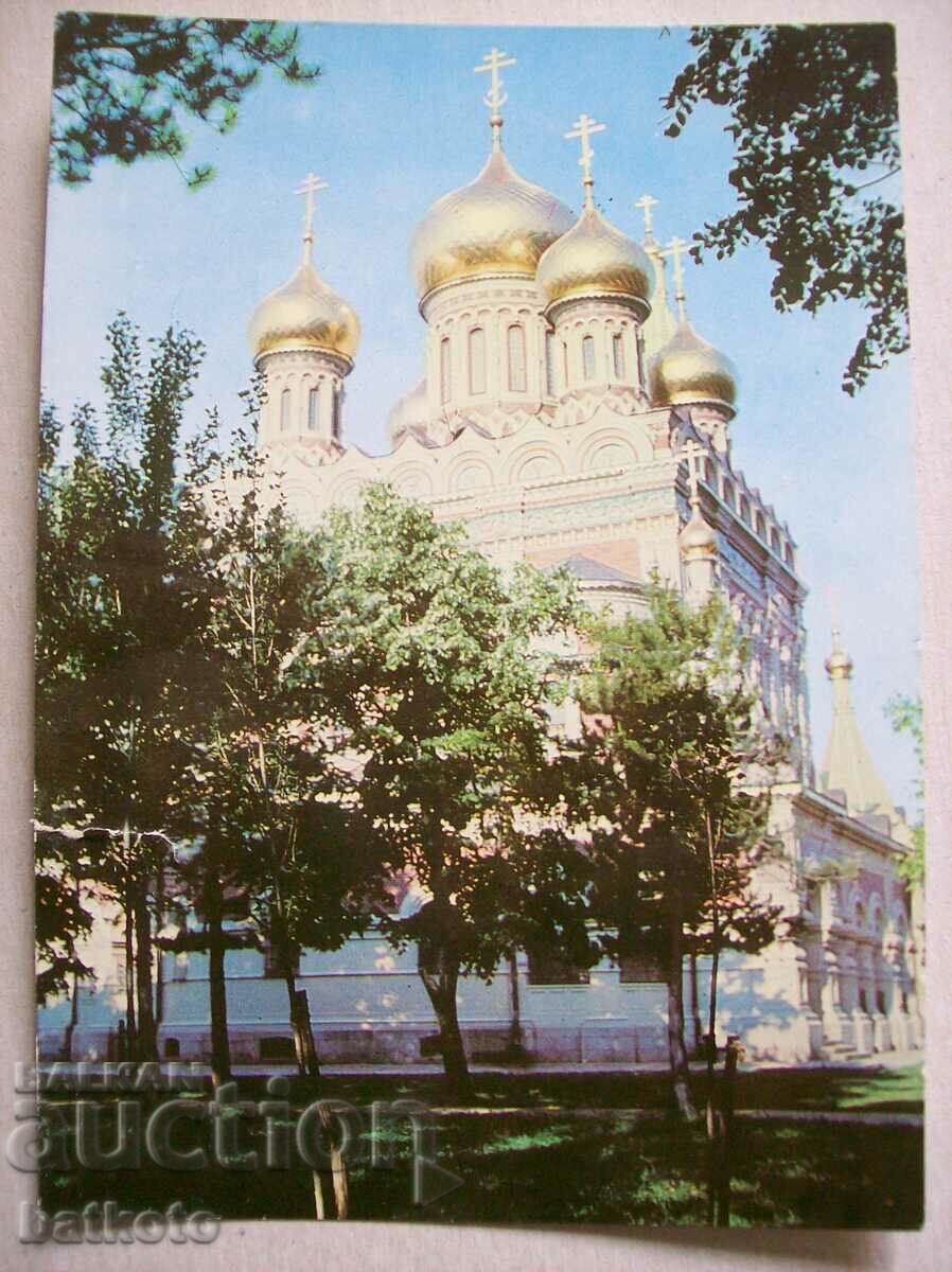 Card - Temple - monument Shipka Akl2011