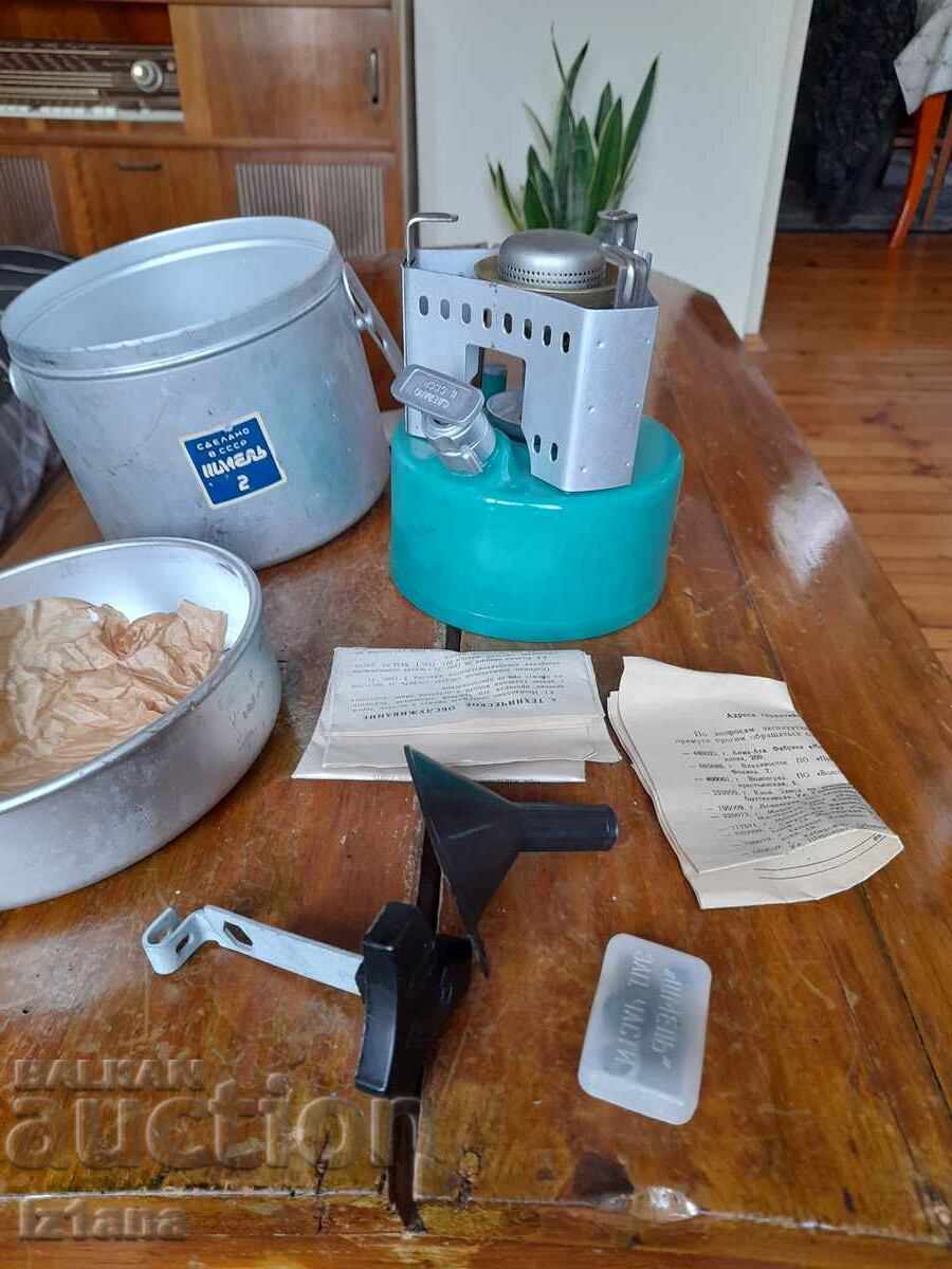 Old gasoline stove Shmel 2 with price 170.00 BGN | € 86.92 Old gasoline stove Shmel 2 with price 170.00 BGN | € 86.92