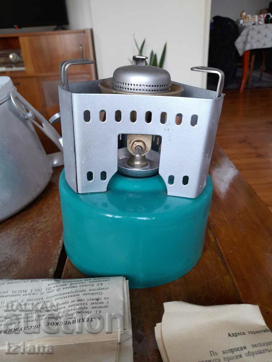 Old gasoline stove Shmel 2 - 5 Old gasoline stove Shmel 2 - 5
