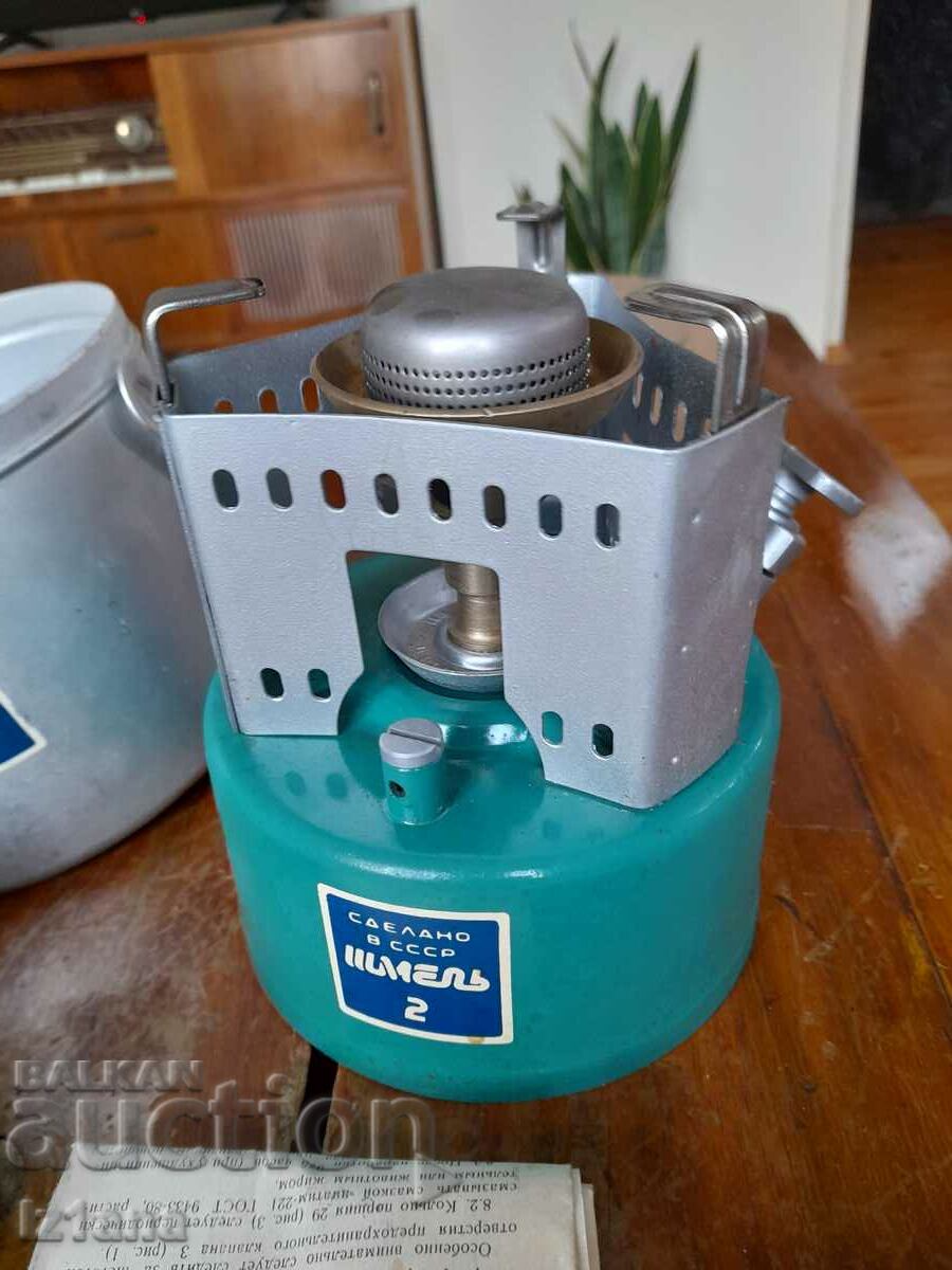 Old gasoline stove Shmel 2 - 6 Old gasoline stove Shmel 2 - 6