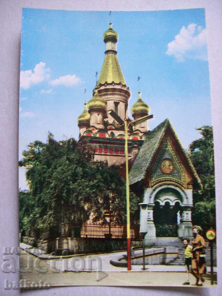 Card - Sofia - Biserica Rusă A16/1960
