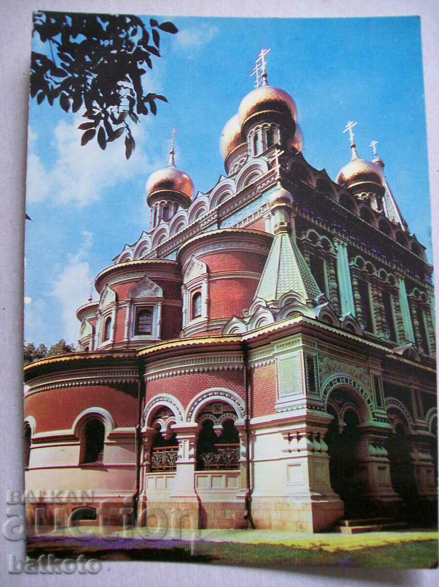 Card - Biserica-monument Shipka Akl2009
