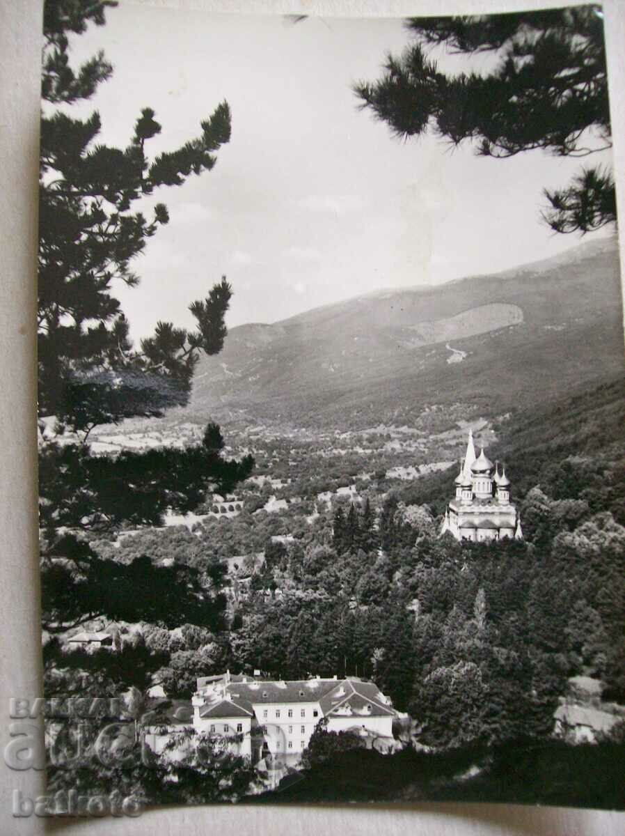 Картичка-   Село Шипка - Храмът-паметник  А14/1960