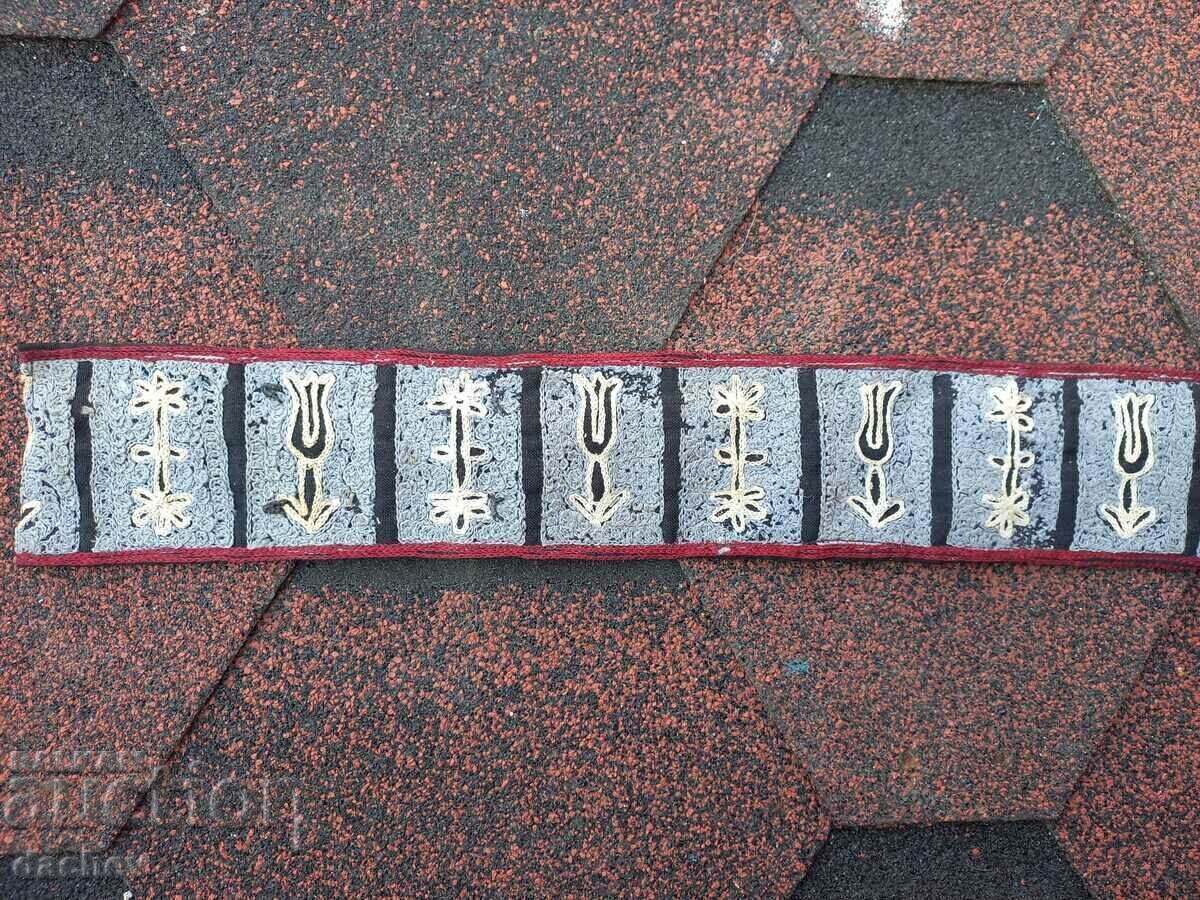 Licitație Curea veche de 100 de ani din stofă în relief pentru rochie - UNICA! Licitație Curea veche de 100 de ani din stofă în relief pentru rochie - UNICA!