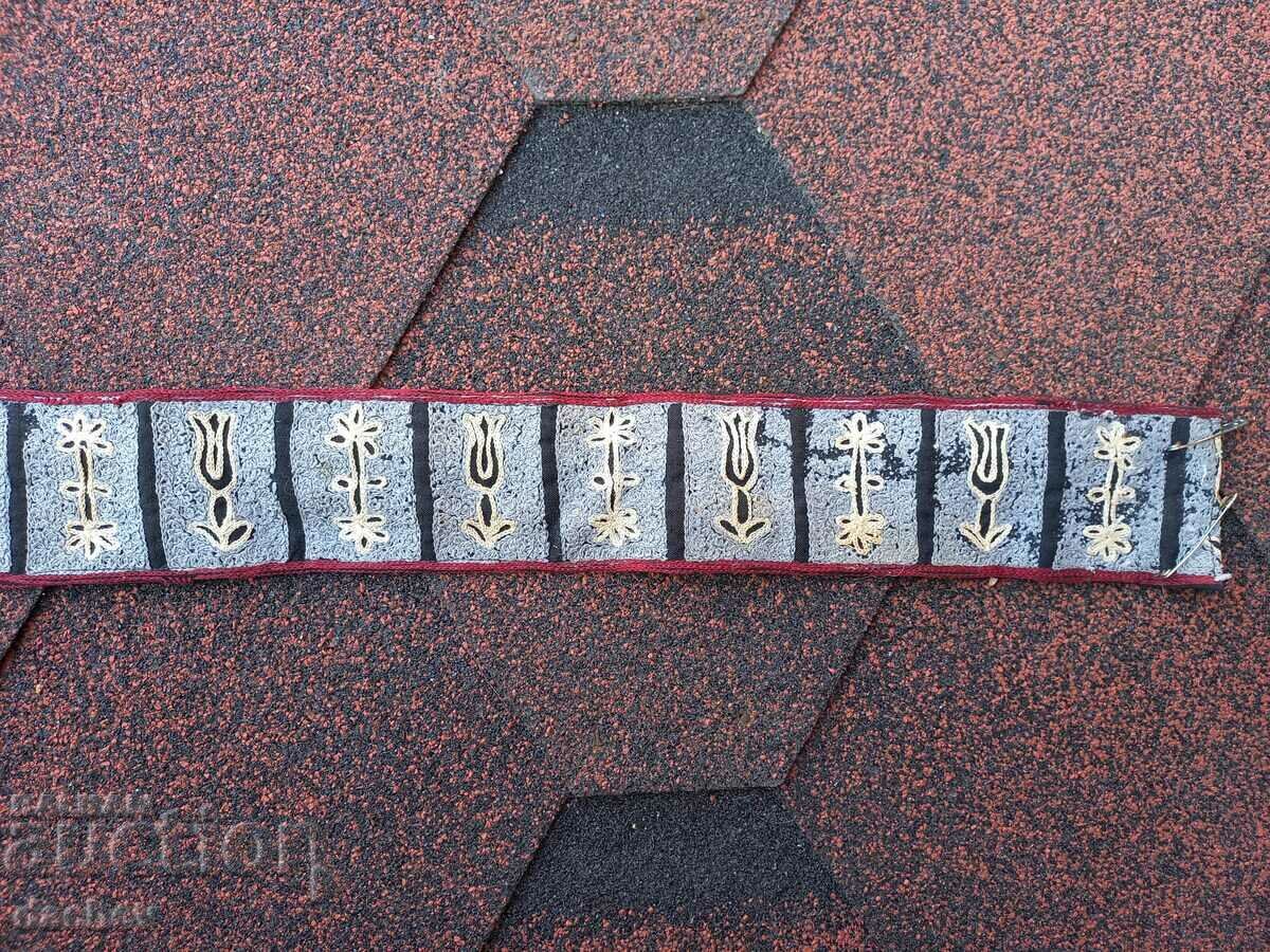 Delivery of 100-year-old Old Fabric Embossed Belt for fancy dress - UNIQUE! Delivery of 100-year-old Old Fabric Embossed Belt for fancy dress - UNIQUE!