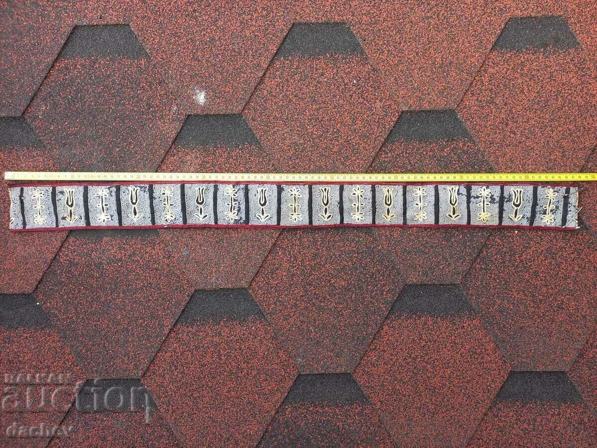 Curea veche de 100 de ani din stofă în relief pentru rochie - UNICA! Curea veche de 100 de ani din stofă în relief pentru rochie - UNICA!