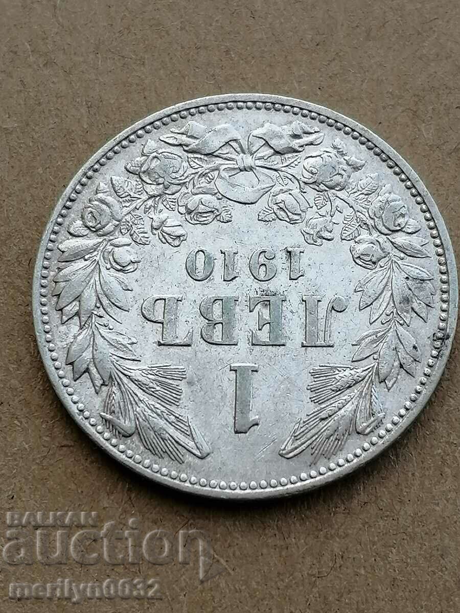 Coin 1 lev 1910 Kingdom of Bulgaria silver with price 73.00 BGN | € 37.32 Coin 1 lev 1910 Kingdom of Bulgaria silver with price 73.00 BGN | € 37.32