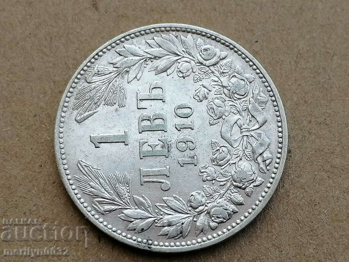 Coin 1 lev 1910 Kingdom of Bulgaria silver - 7 Coin 1 lev 1910 Kingdom of Bulgaria silver - 7