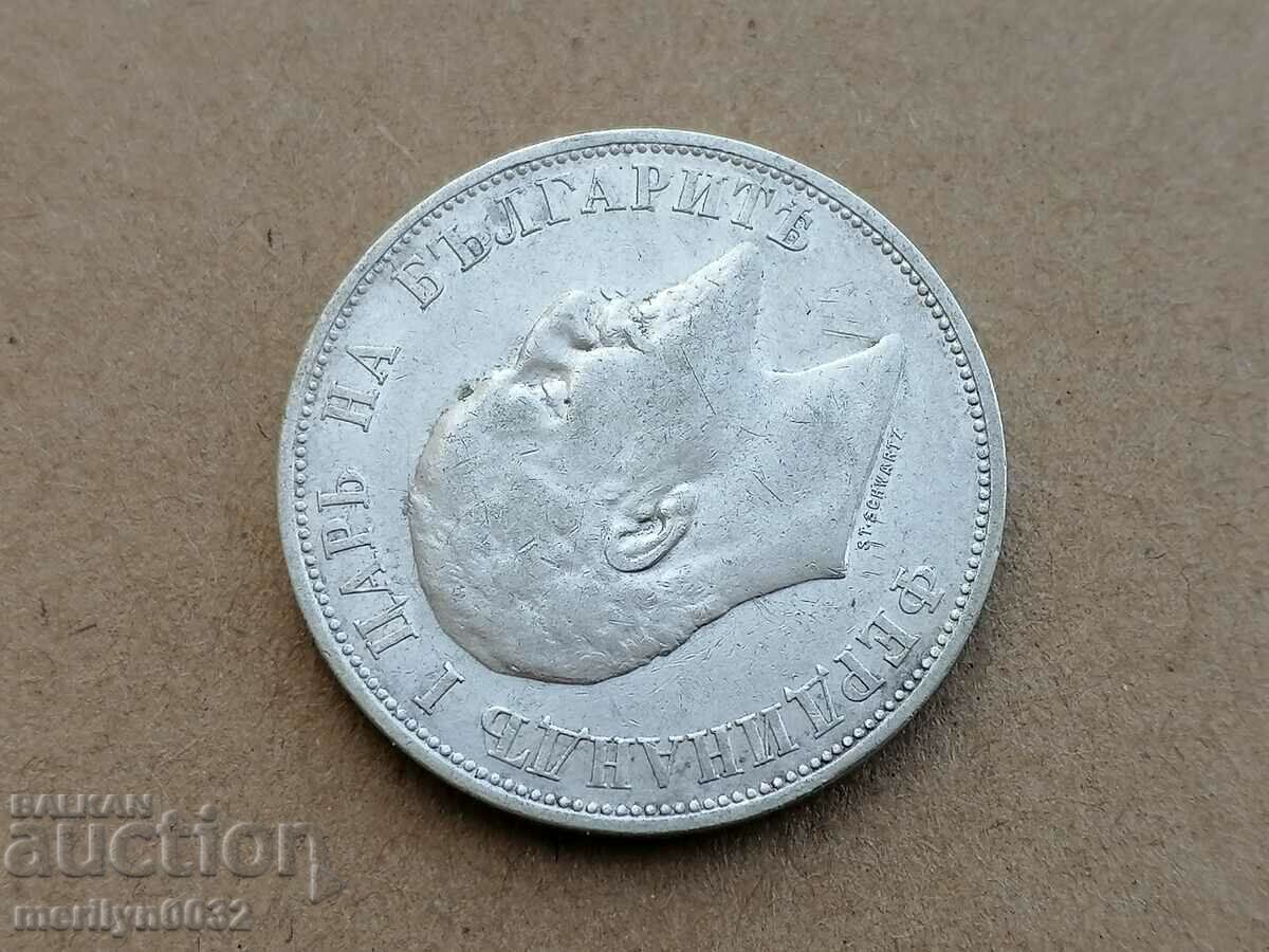 Delivery of Coin 2 BGN 1910 Kingdom of Bulgaria silver