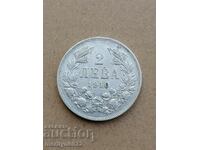 Moneda de argint 2 BGN 1910 Regatul Bulgariei