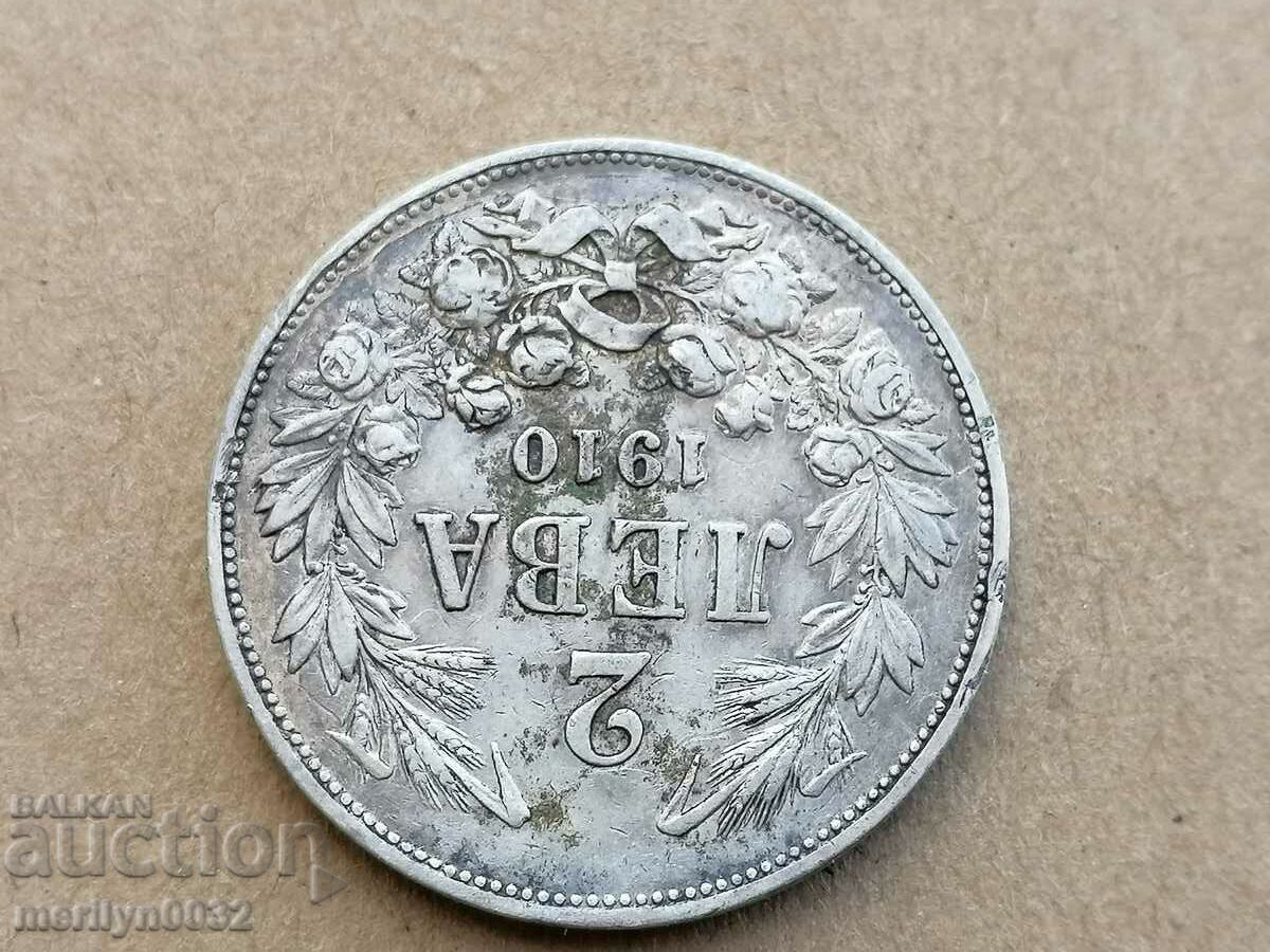 Coin 2 BGN 1910 Kingdom of Bulgaria silver - 6 Coin 2 BGN 1910 Kingdom of Bulgaria silver - 6
