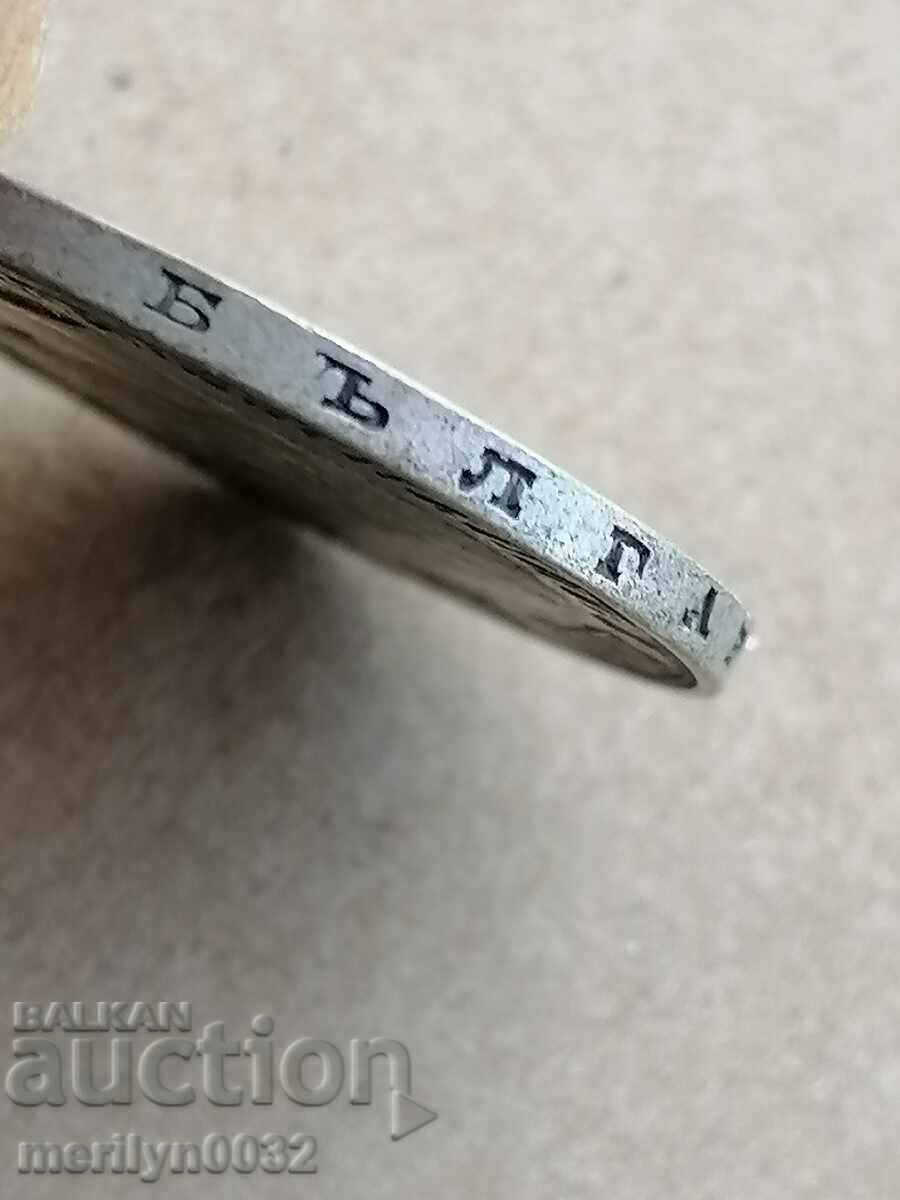 Delivery of Coin 2 BGN 1910 Kingdom of Bulgaria silver Delivery of Coin 2 BGN 1910 Kingdom of Bulgaria silver