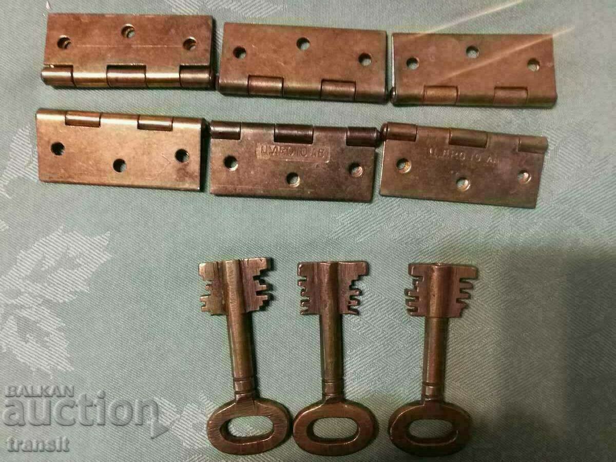 Safe deposit box keys. - 7