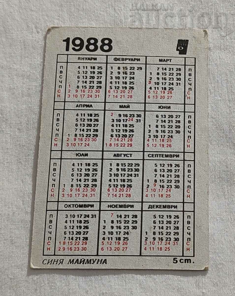 BLUE MONKEY SBH CALENDAR 1988 with price 0.90 BGN | € 0.46 BLUE MONKEY SBH CALENDAR 1988 with price 0.90 BGN | € 0.46