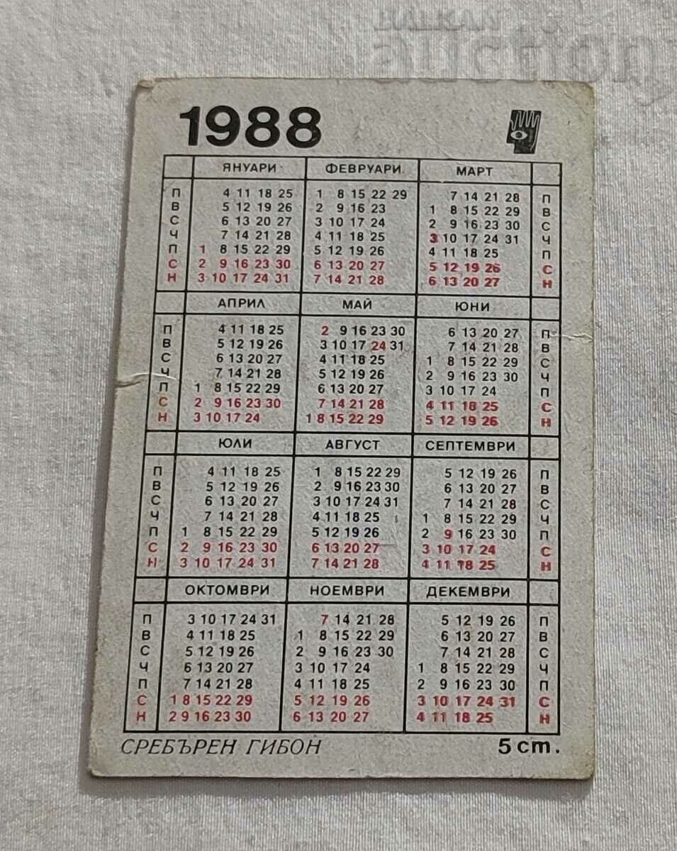 CALENDARUL SILVER GIBBON SBH 1987 cu preț 0.70 BGN | € 0.36 CALENDARUL SILVER GIBBON SBH 1987 cu preț 0.70 BGN | € 0.36