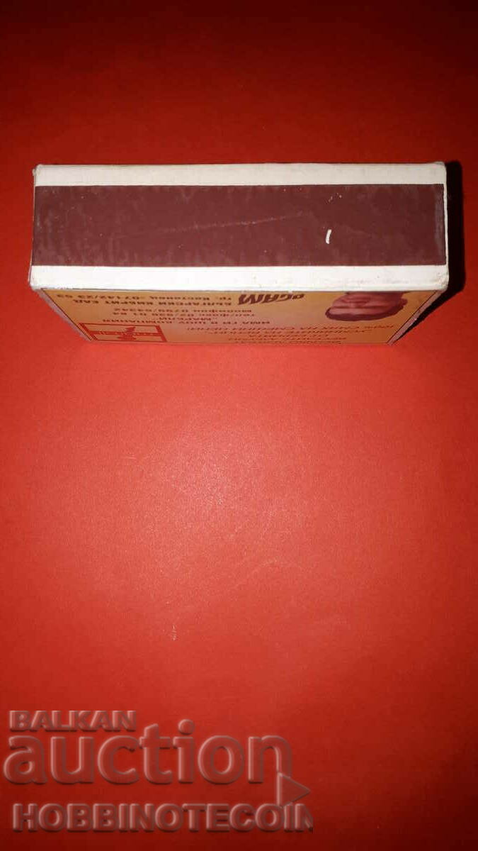 Collectible Matches match VVSH COMICS - LARGE with price 9.99 BGN | € 5.11 Collectible Matches match VVSH COMICS - LARGE with price 9.99 BGN | € 5.11