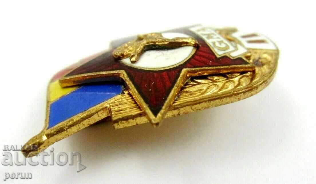 Auction READY FOR WORK AND DEFENSE-SECOND DEGREE-SOCIALIST ROMANIA Auction READY FOR WORK AND DEFENSE-SECOND DEGREE-SOCIALIST ROMANIA