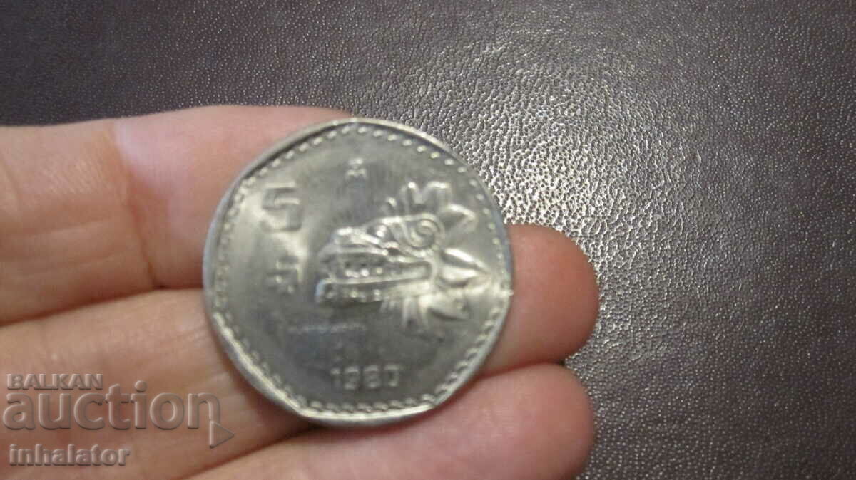 5 песо 1980 год Мексико
