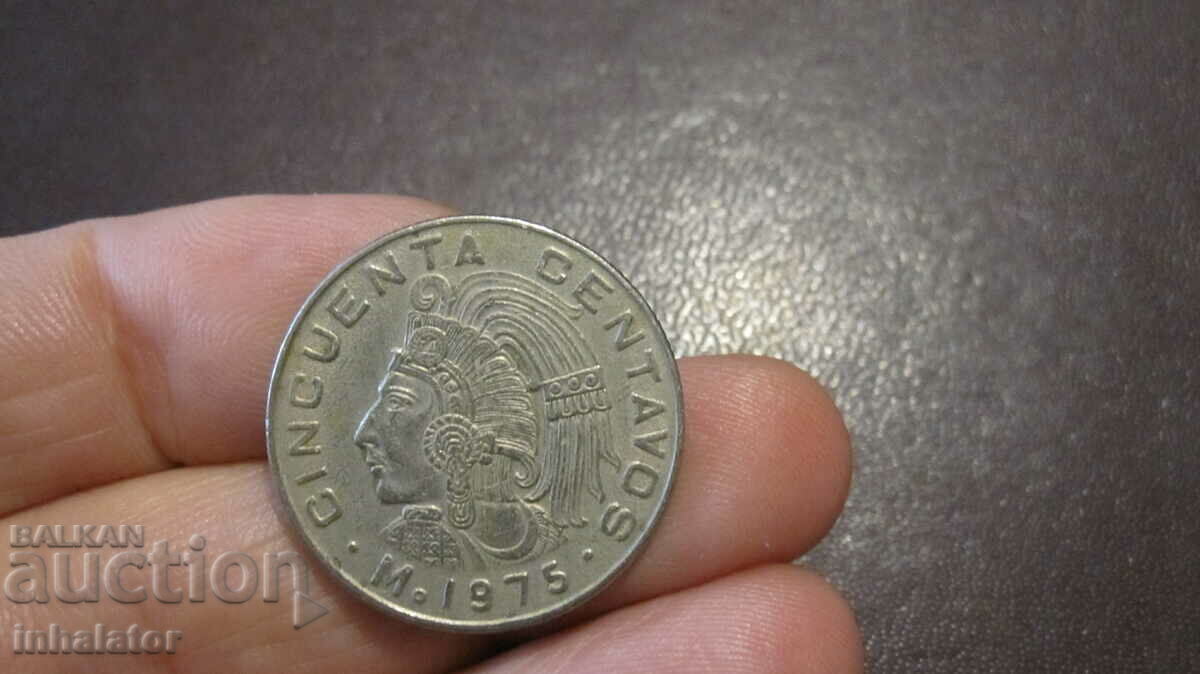 1975 50 centavos Mexico