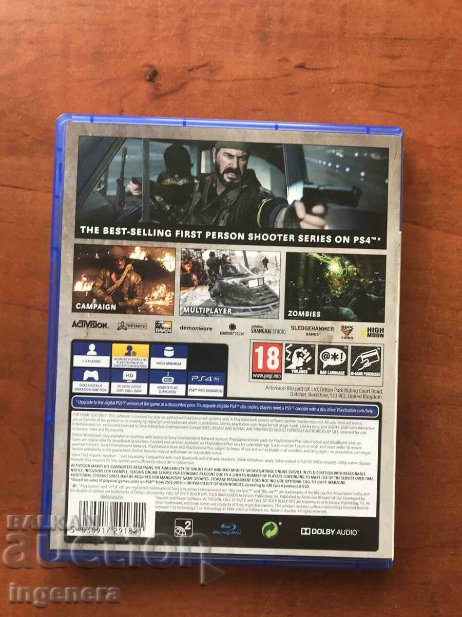 Auction PLAYSTATION 4 VIDEO GAME PLAYSTATION 4 Auction PLAYSTATION 4 VIDEO GAME PLAYSTATION 4