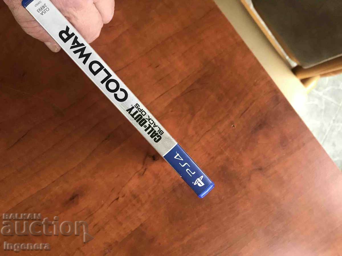 Delivery of PLAYSTATION 4 VIDEO GAME PLAYSTATION 4 Delivery of PLAYSTATION 4 VIDEO GAME PLAYSTATION 4