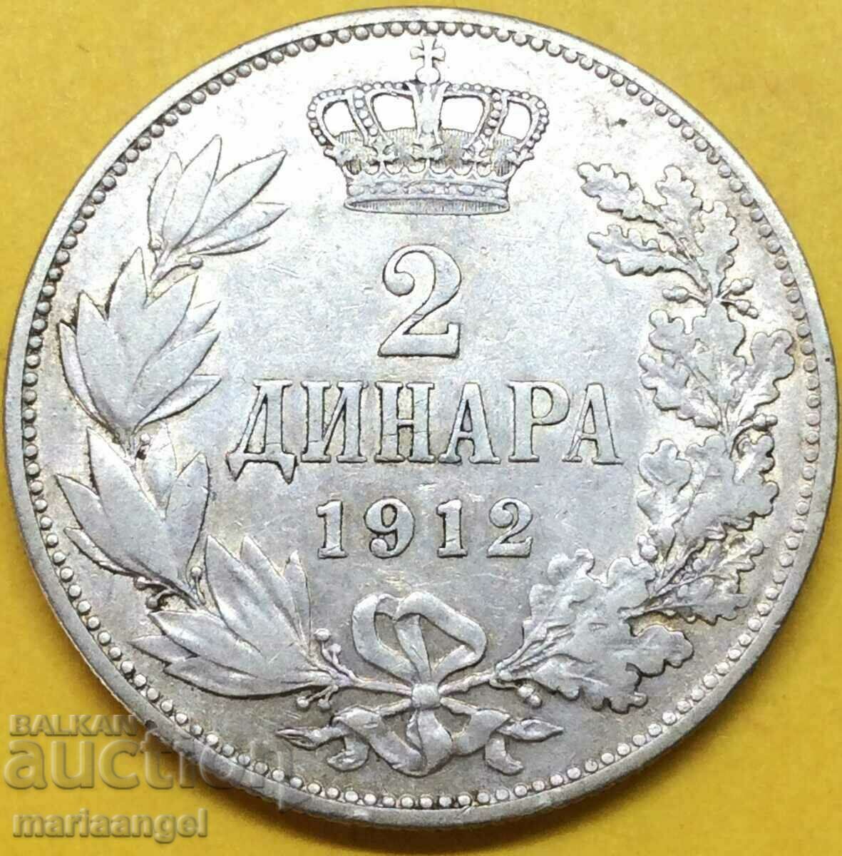 Serbia 2 Dinari 1912 Regele Petar I Argint 9,95g Patină ușoară