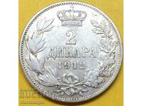 Сърбия 2 динара 1912 крал Петар I сребро 9,95г Лека Патина