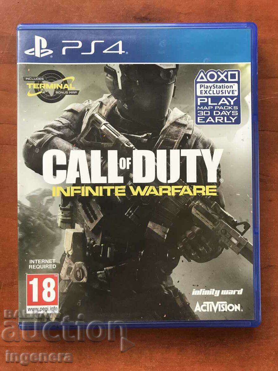 PLAYSTATION 4 VIDEO GAME PLAYSTATION 4