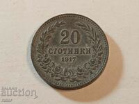 Monedă de 20 de cenți 1917