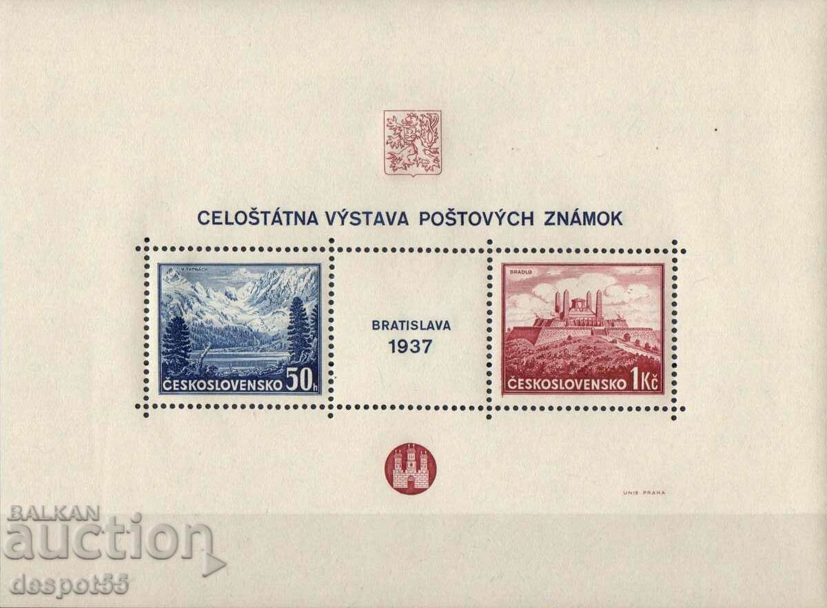 1937. Τσεχοσλοβακία. Φιλοτελική έκθεση, Μπρατισλάβα. ΟΙΚΟΔΟΜΙΚΟ ΤΕΤΡΑΓΩΝΟ.