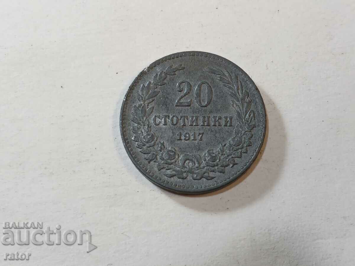 Coin 20 cents 1917 Coin 20 cents 1917